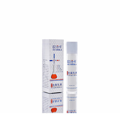 多用途抗菌乳液重庆市