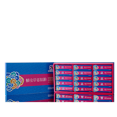 重庆市调经养气汤